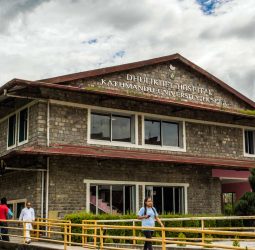 Dhulikhel Hospital