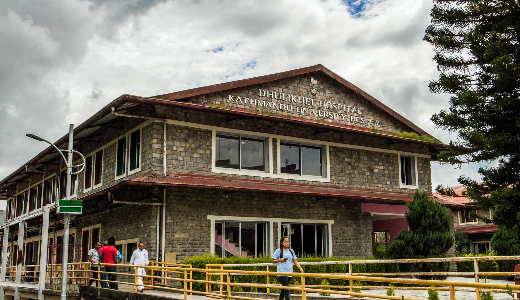 Dhulikhel Hospital